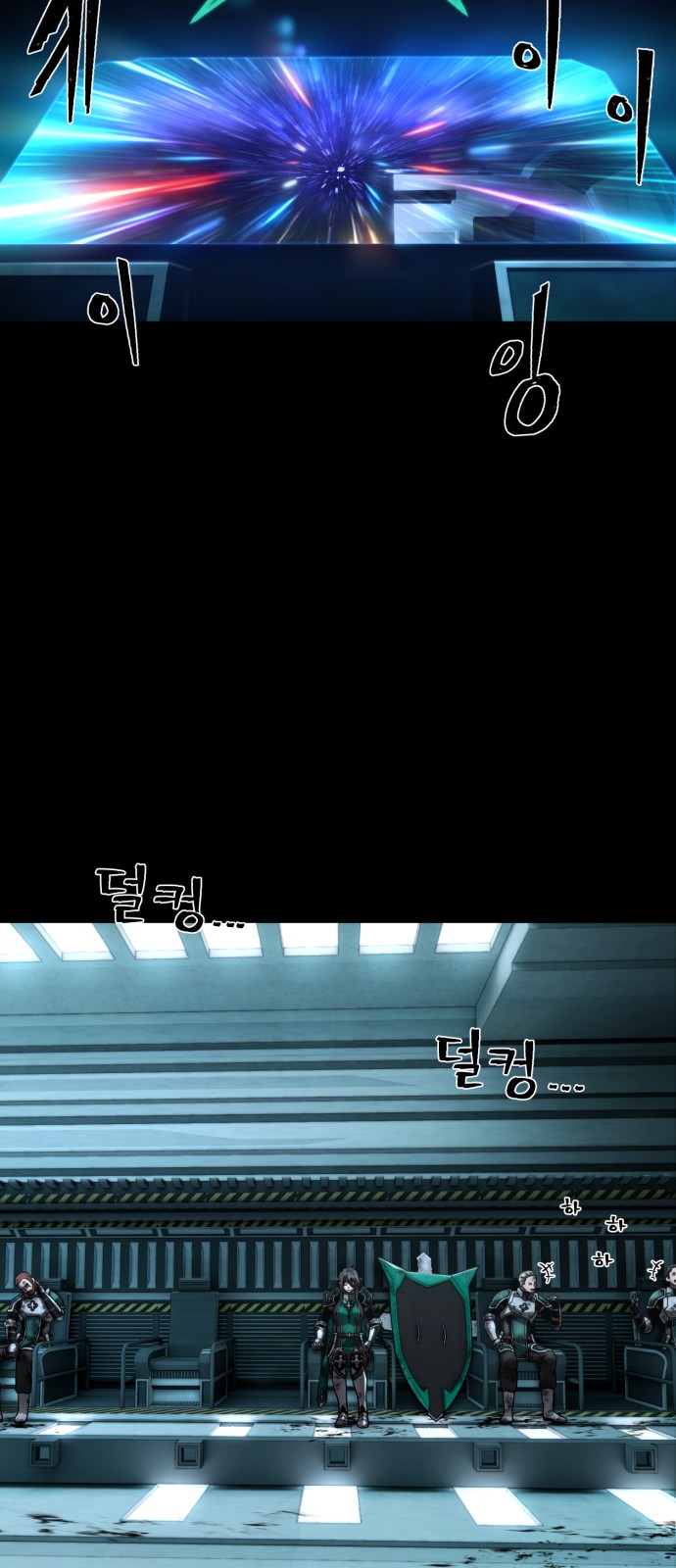 3 페이지