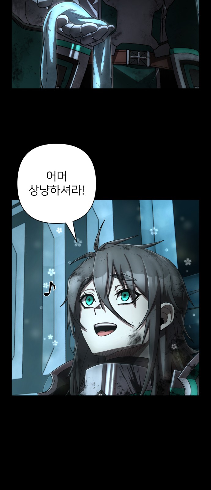 5 페이지