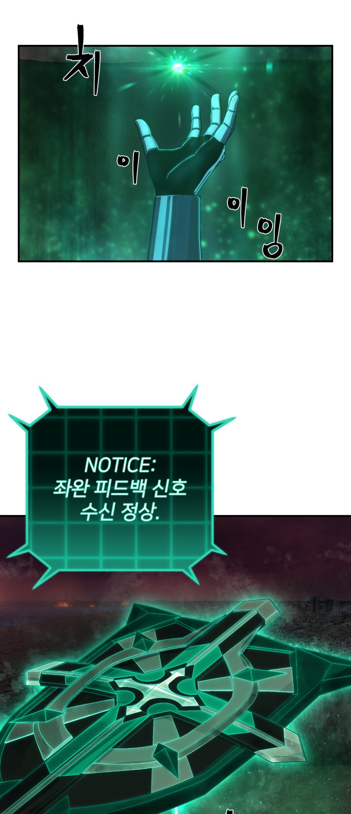 75 페이지
