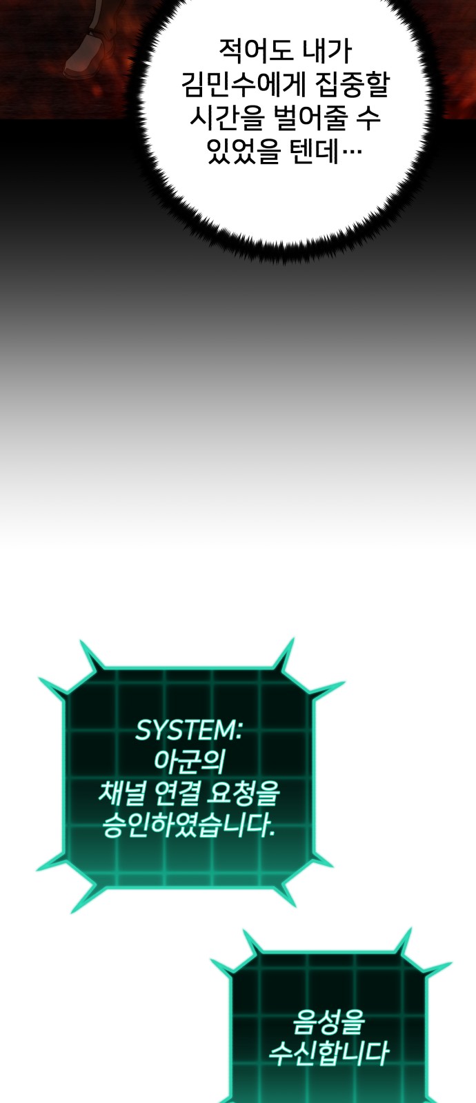 40 페이지
