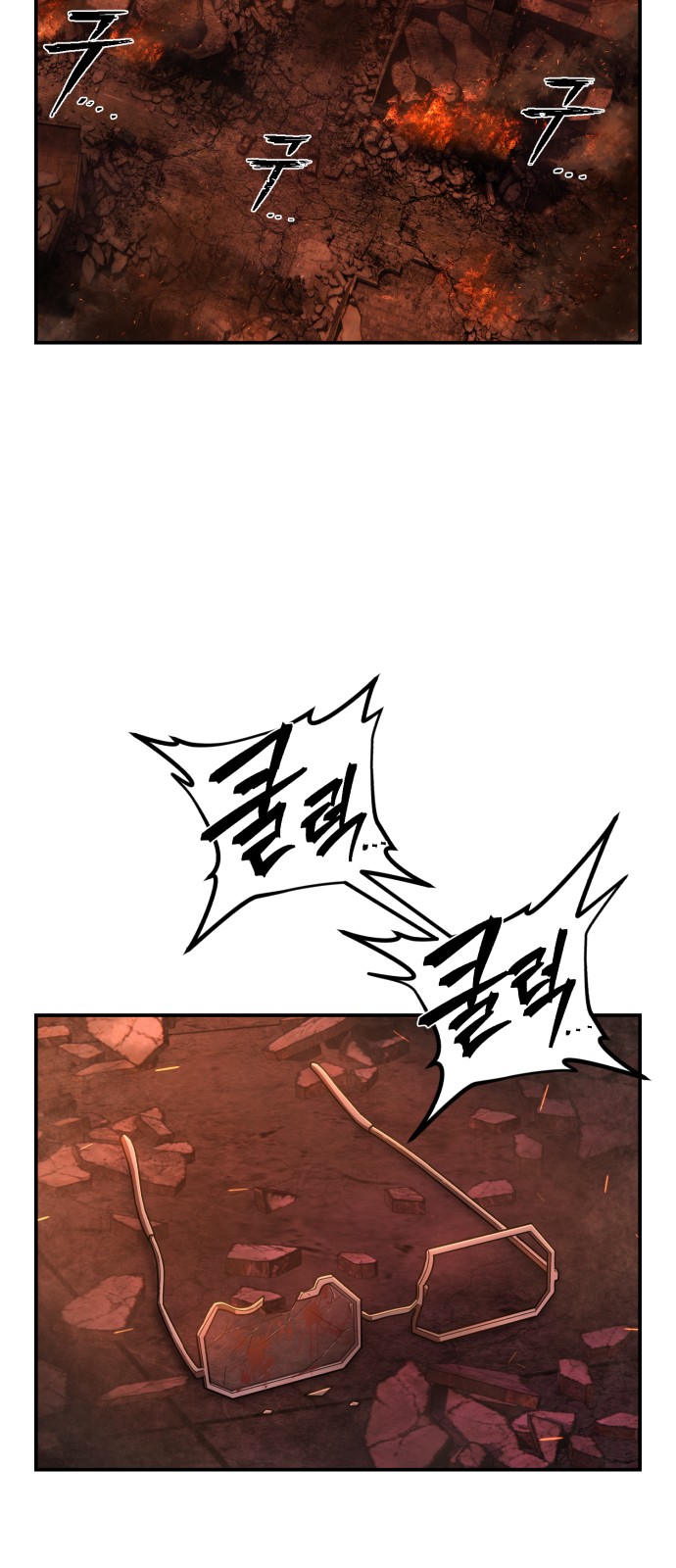 77 페이지
