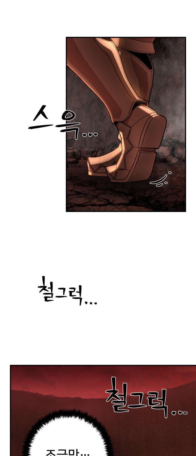 62 페이지
