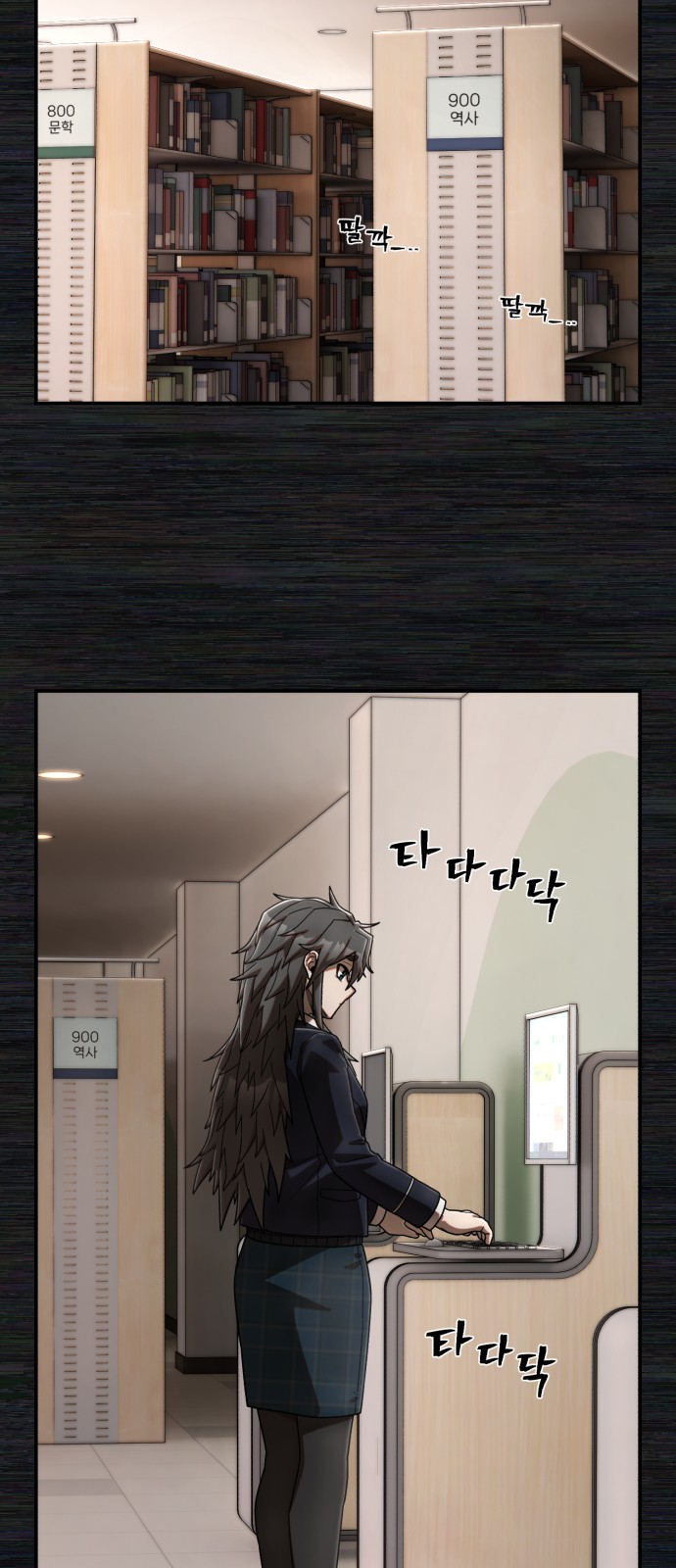37 페이지