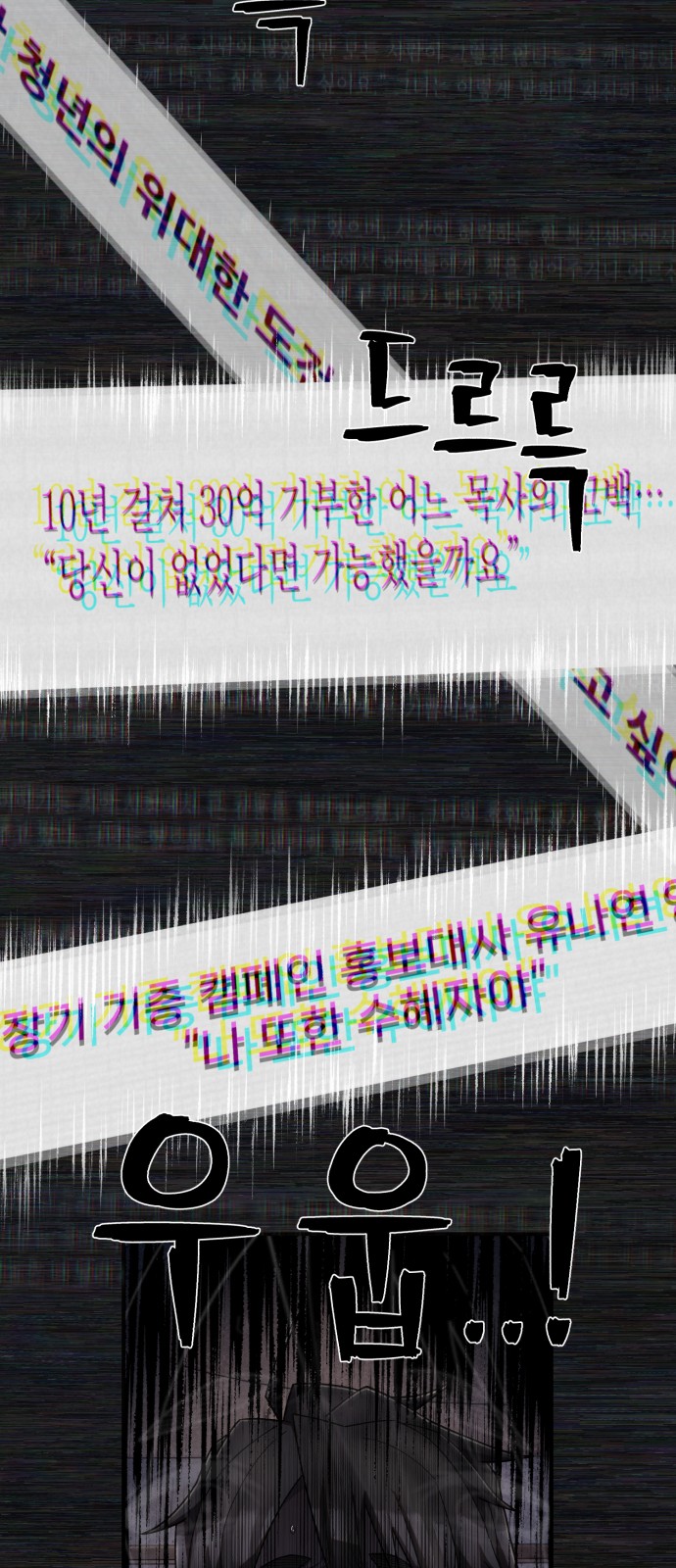 40 페이지