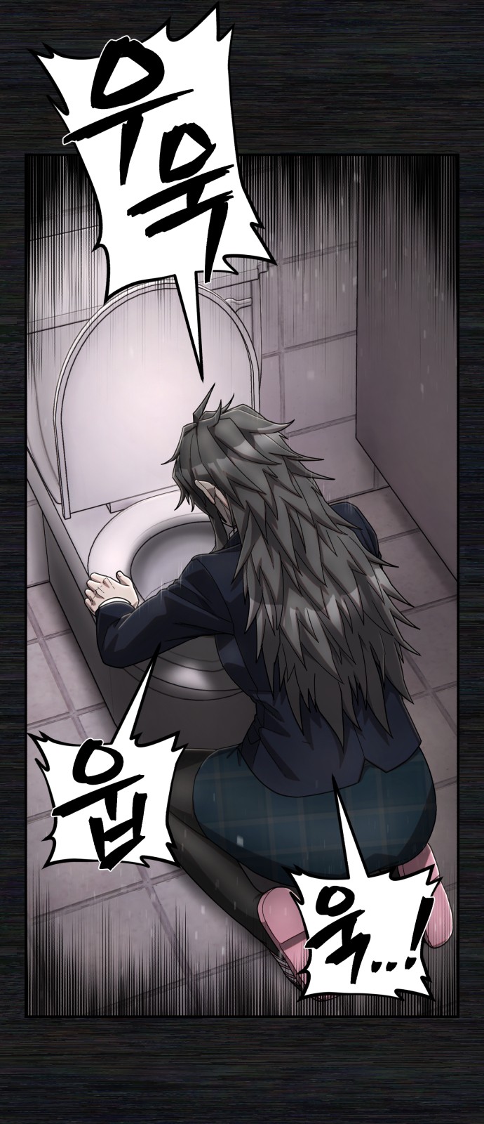 43 페이지