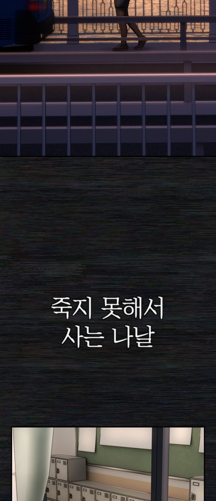 56 페이지