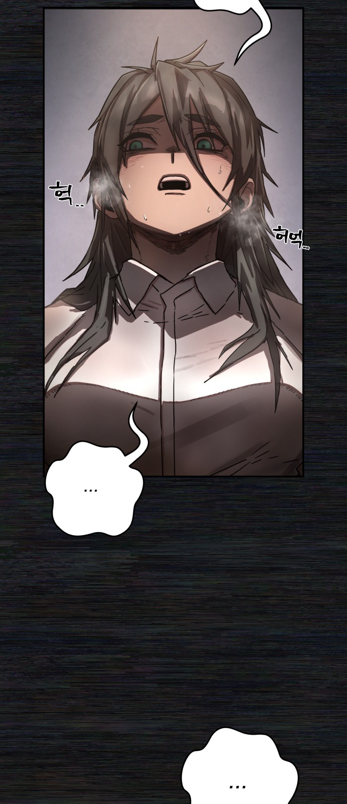 67 페이지