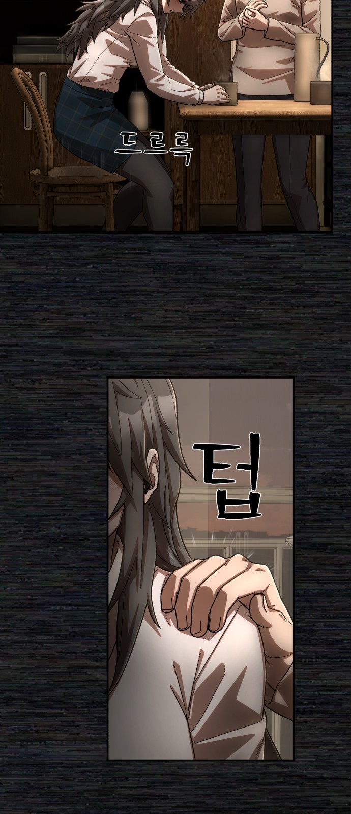 20 페이지