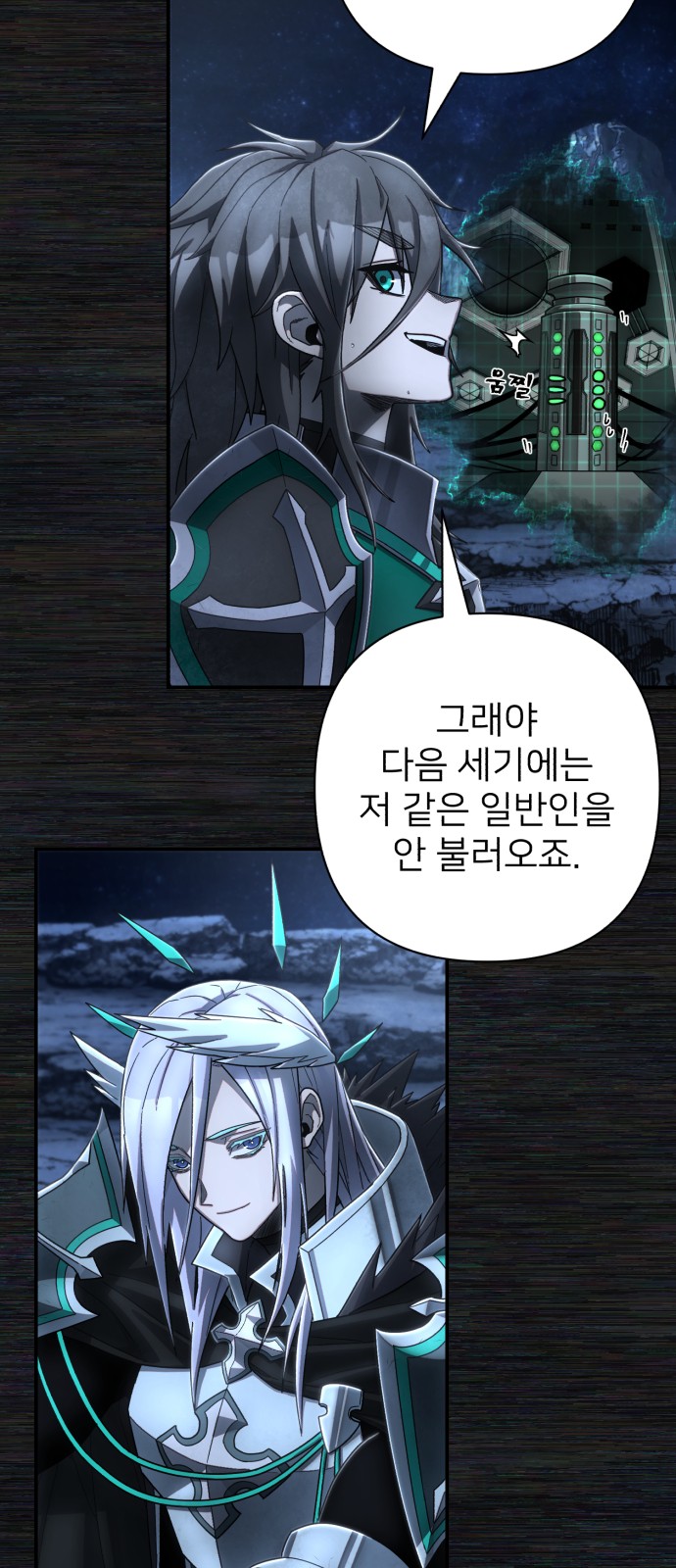 33 페이지