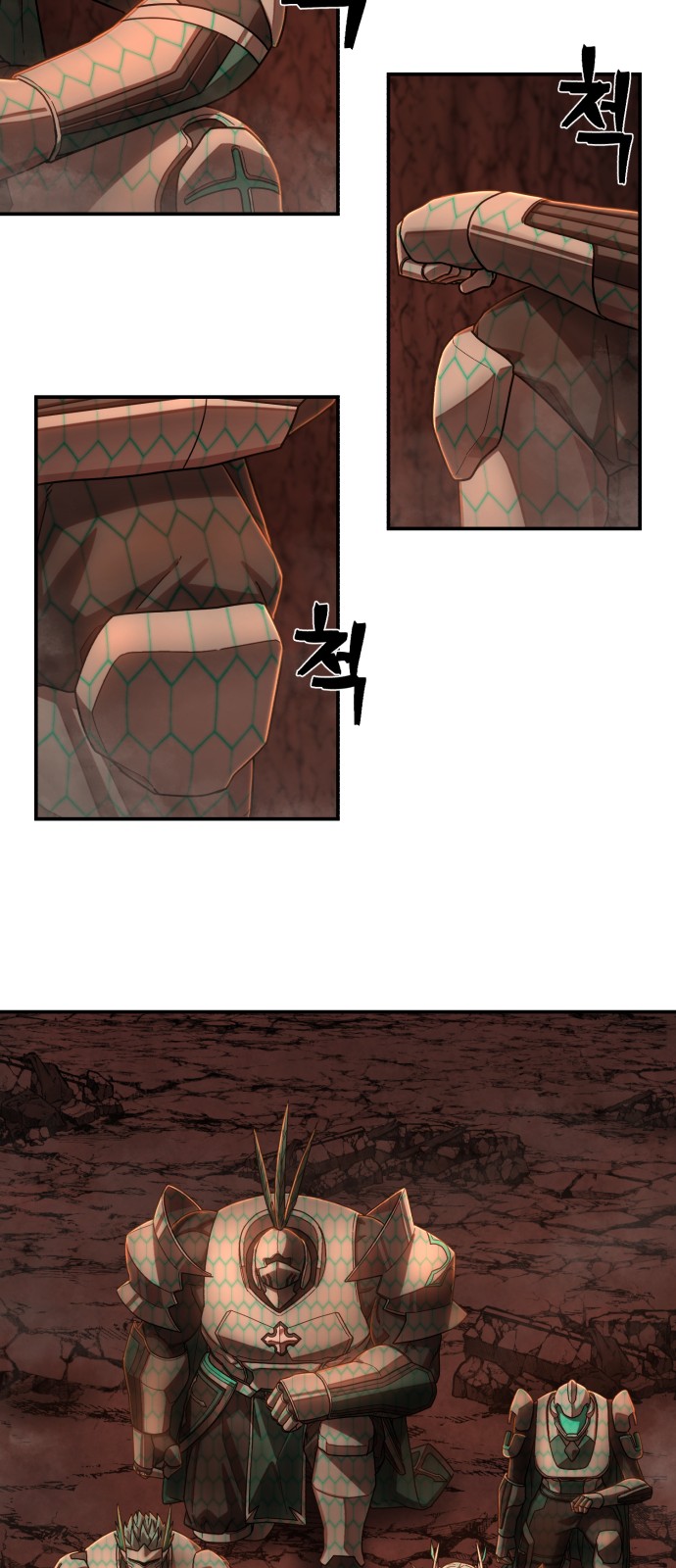 52 페이지