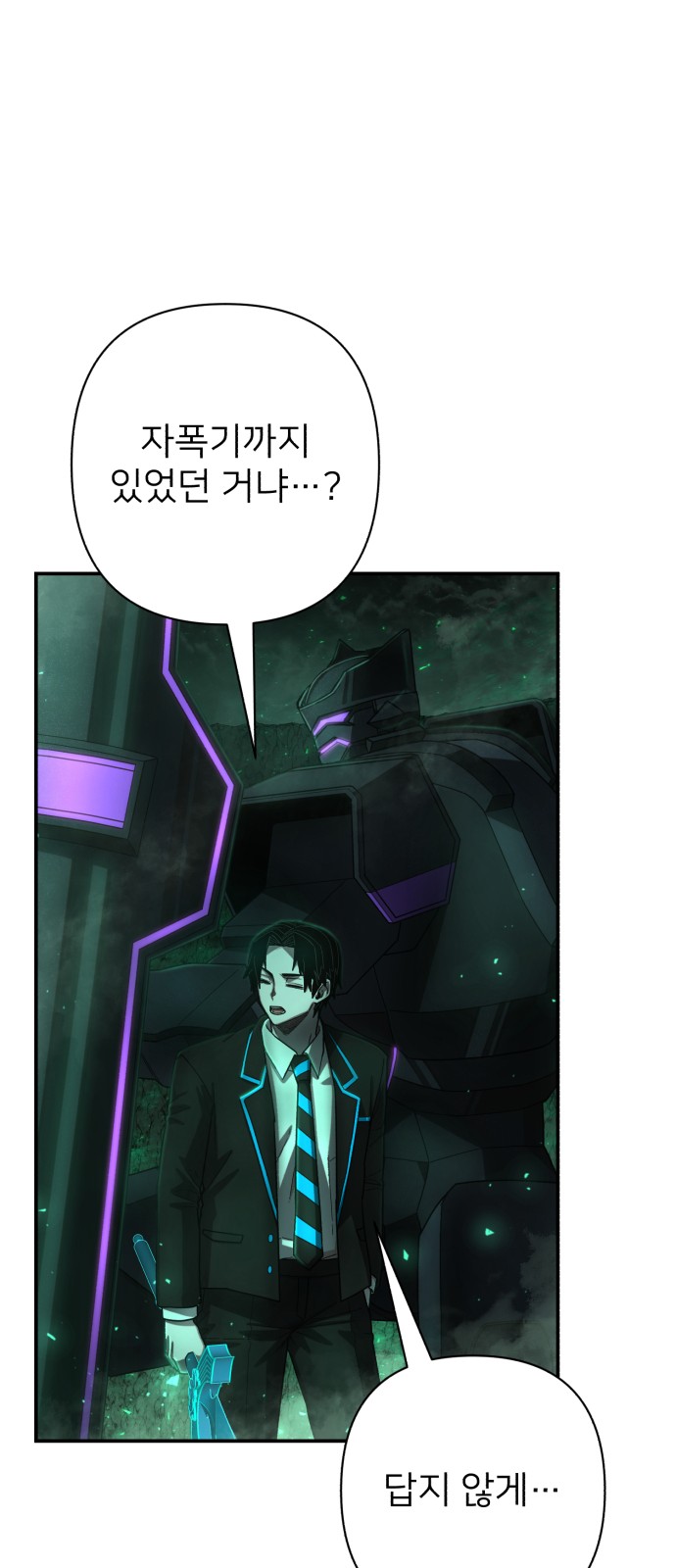 63 페이지