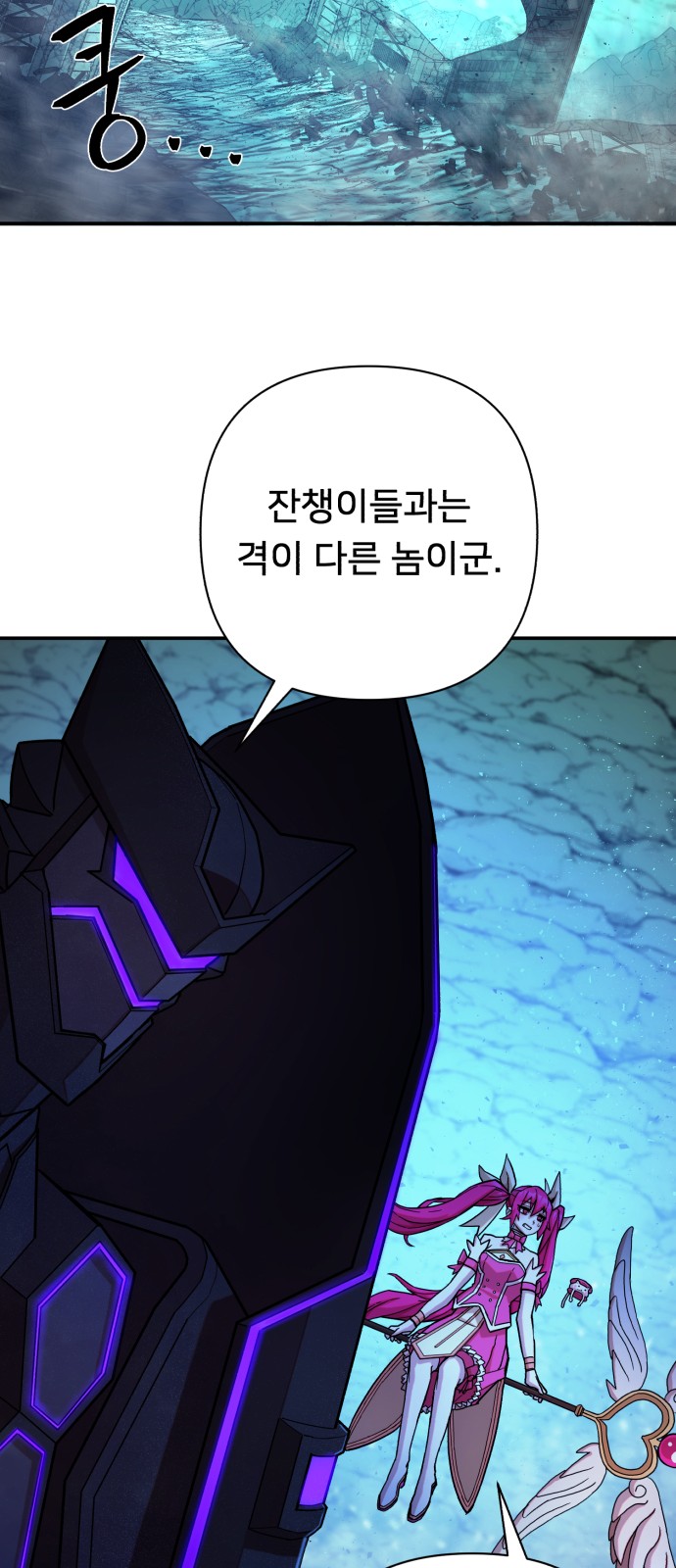 40 페이지