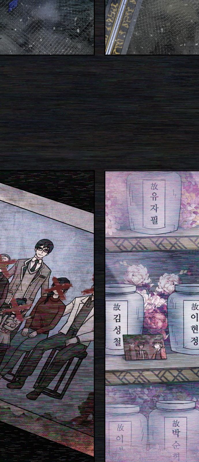 75 페이지
