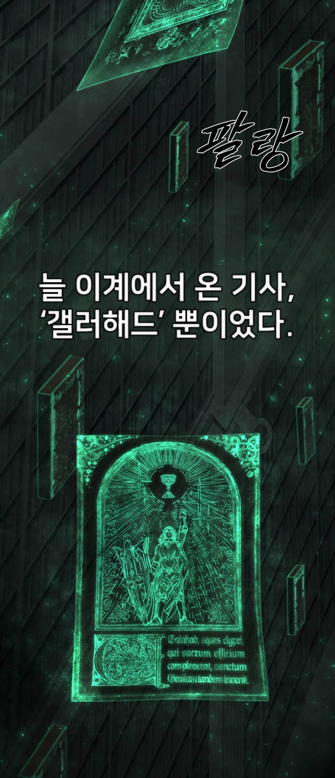5 페이지
