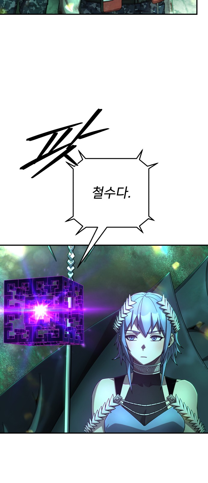 10 페이지