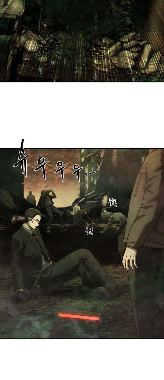 32 페이지