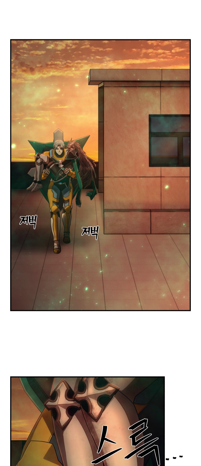 42 페이지