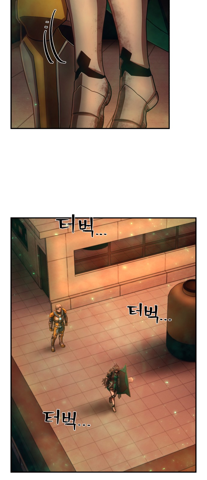 43 페이지