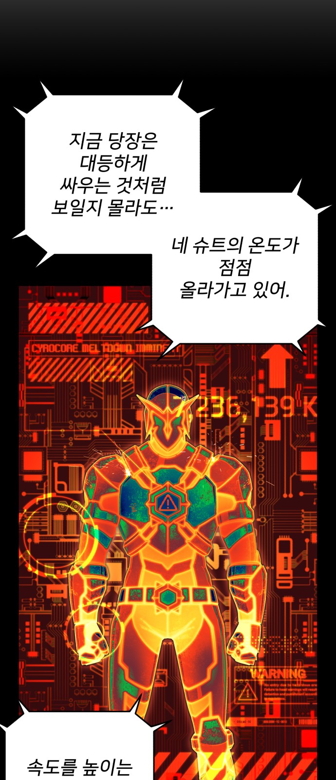 30 페이지