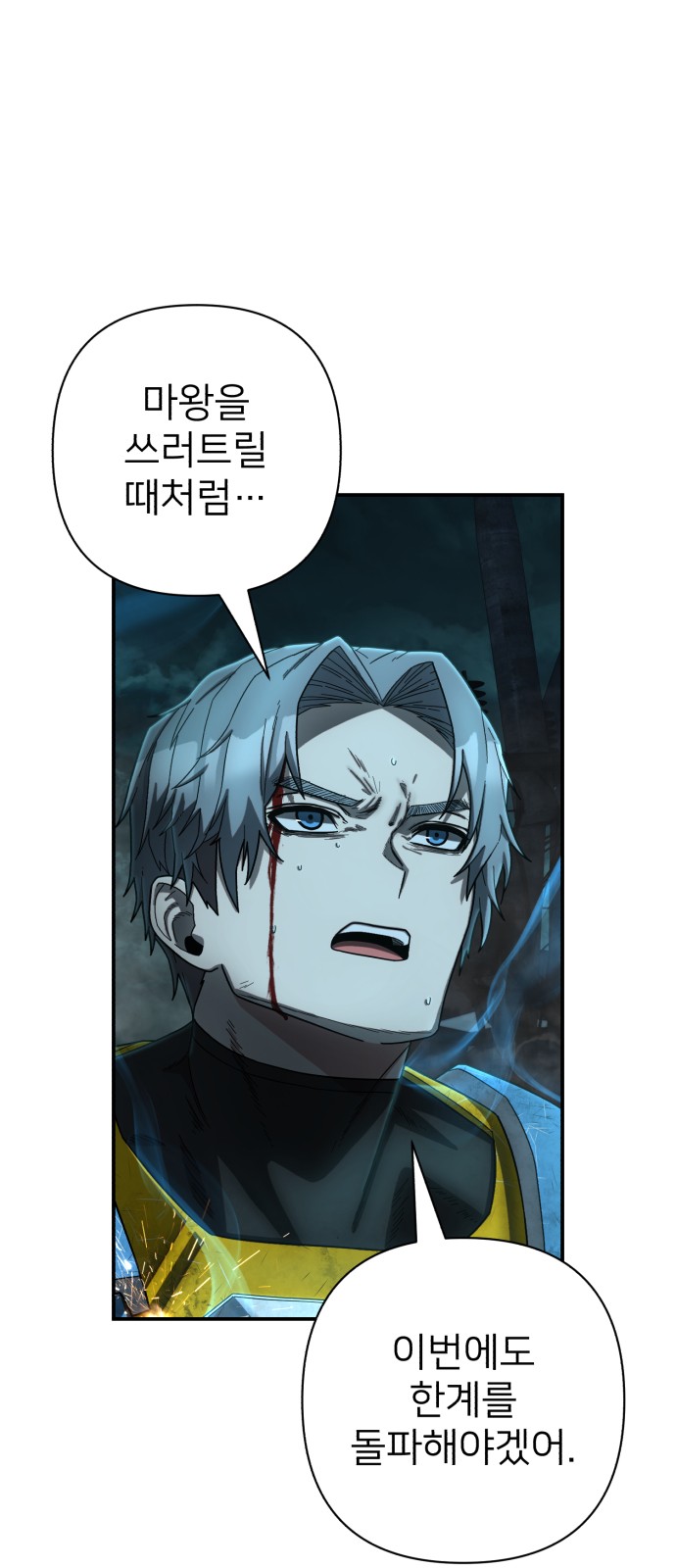 55 페이지