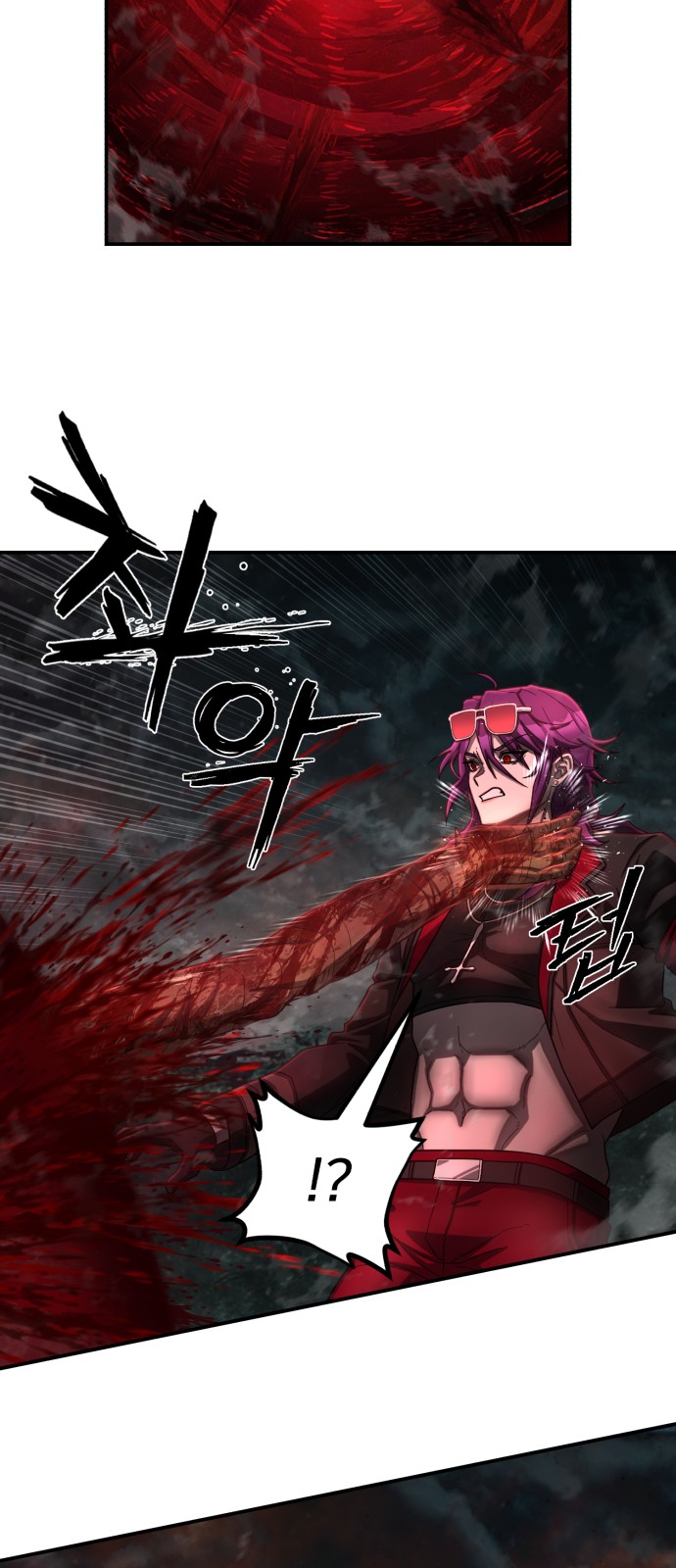 41 페이지