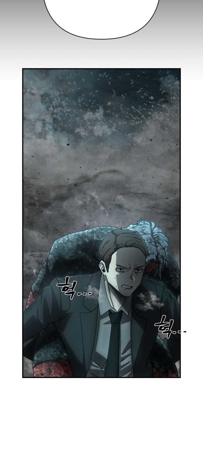 60 페이지
