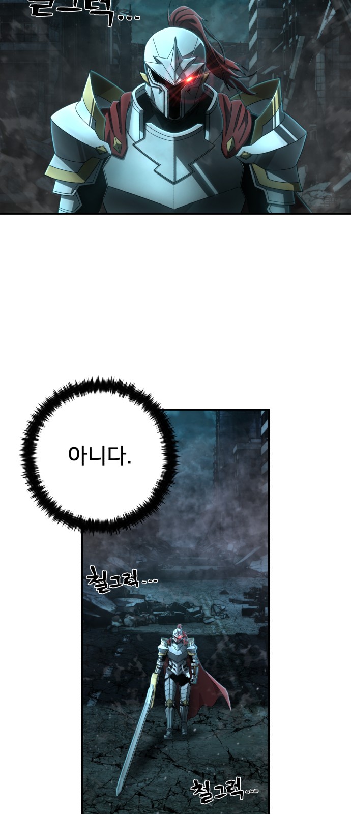 50 페이지