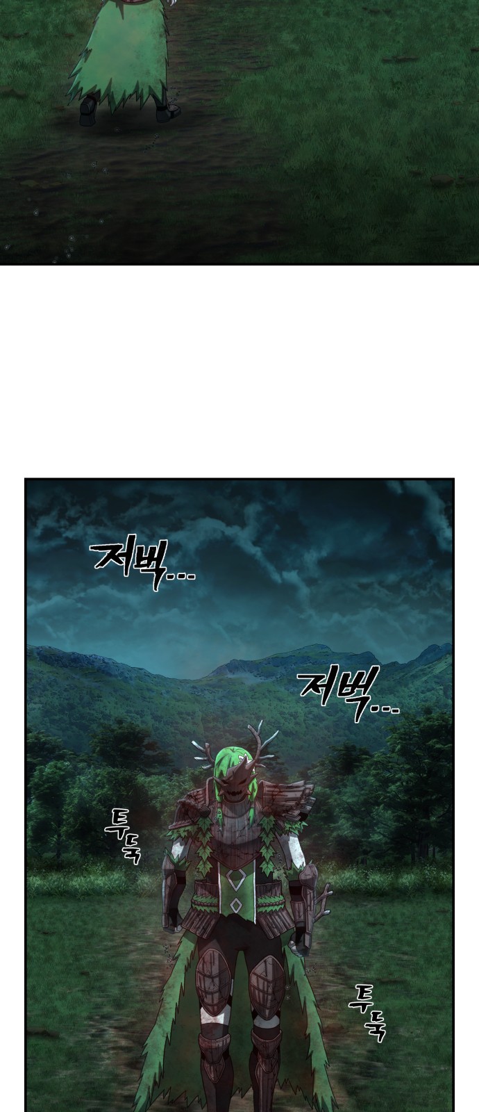 60 페이지