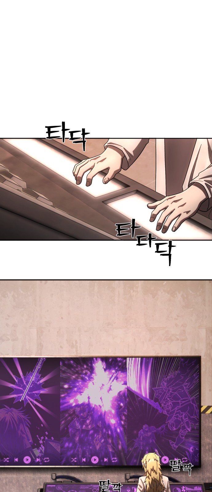 32 페이지