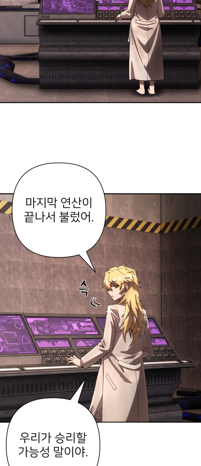 33 페이지