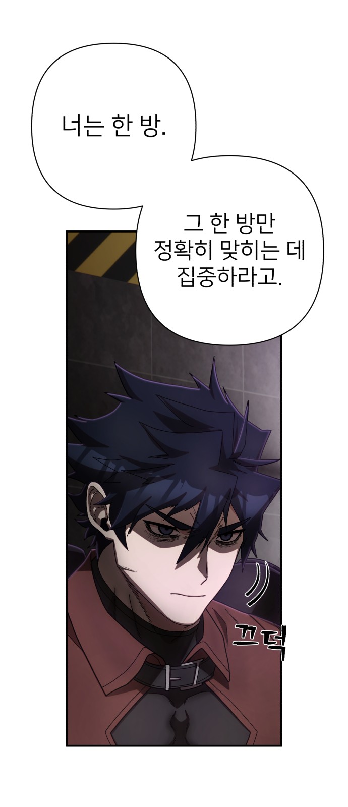 41 페이지