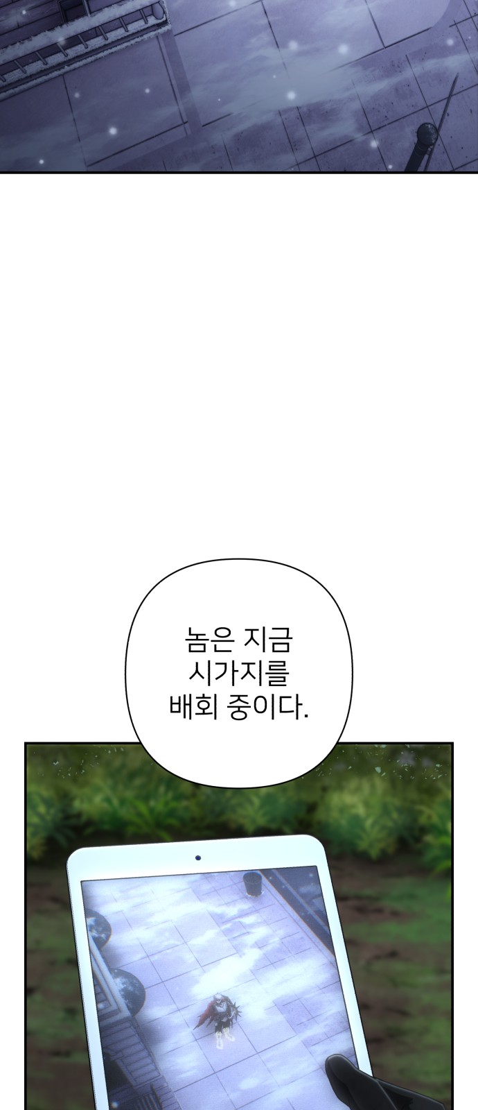 20 페이지