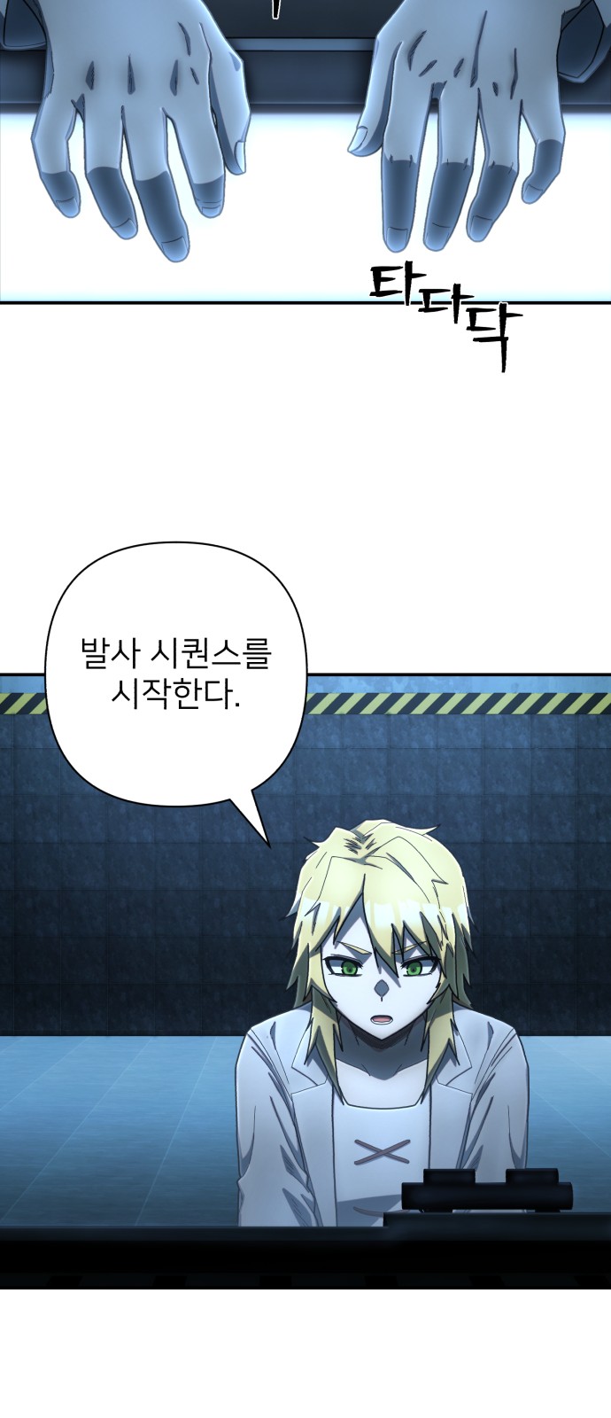 51 페이지