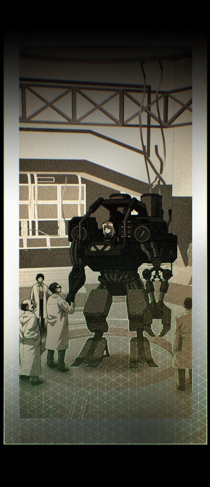 58 페이지