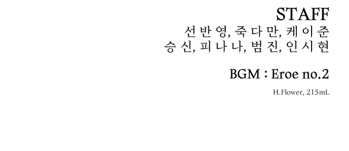 100 페이지