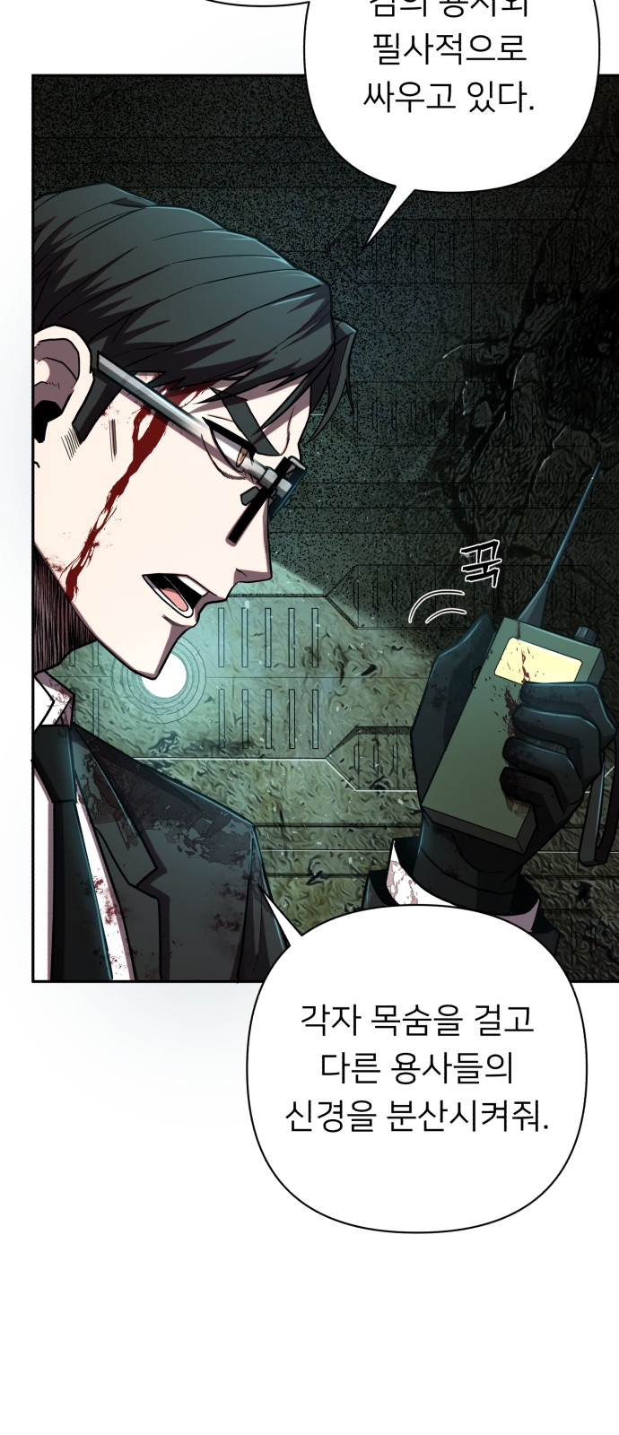 20 페이지