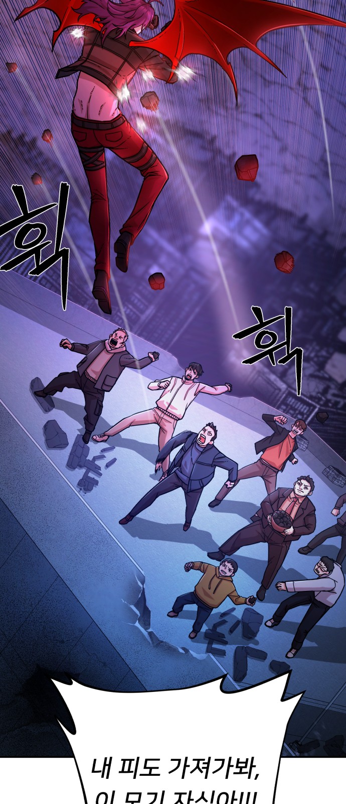 45 페이지