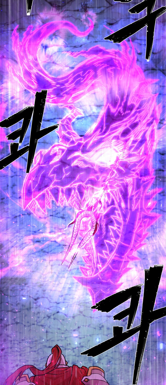 72 페이지