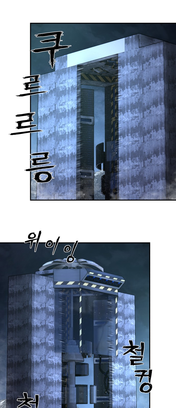 39 페이지