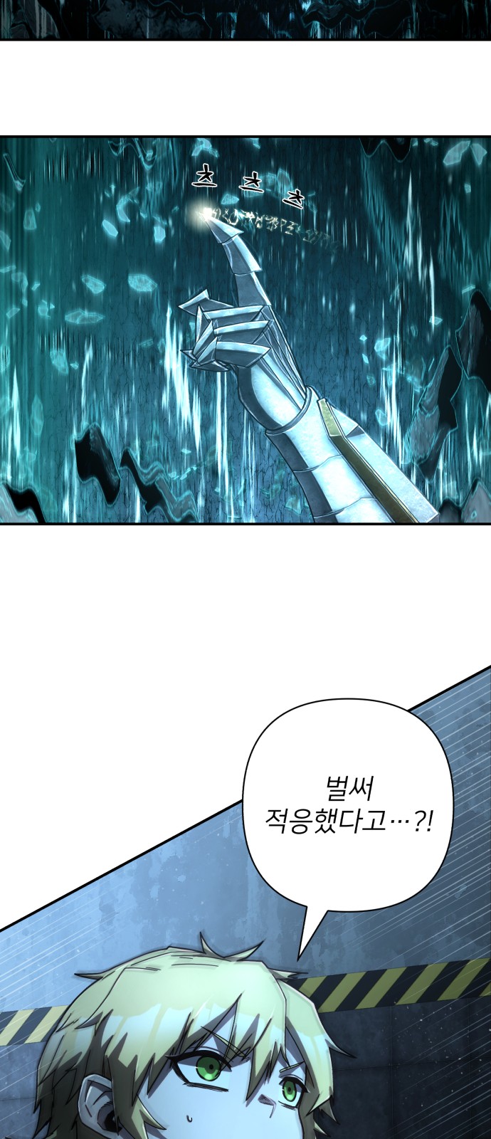 46 페이지