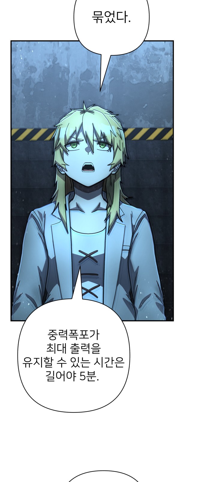 5 페이지