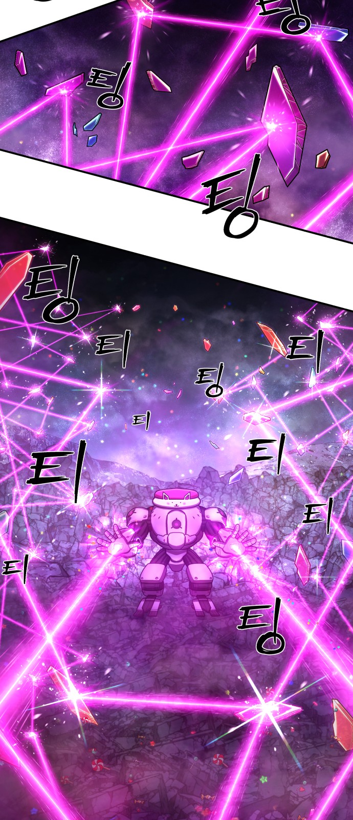 60 페이지
