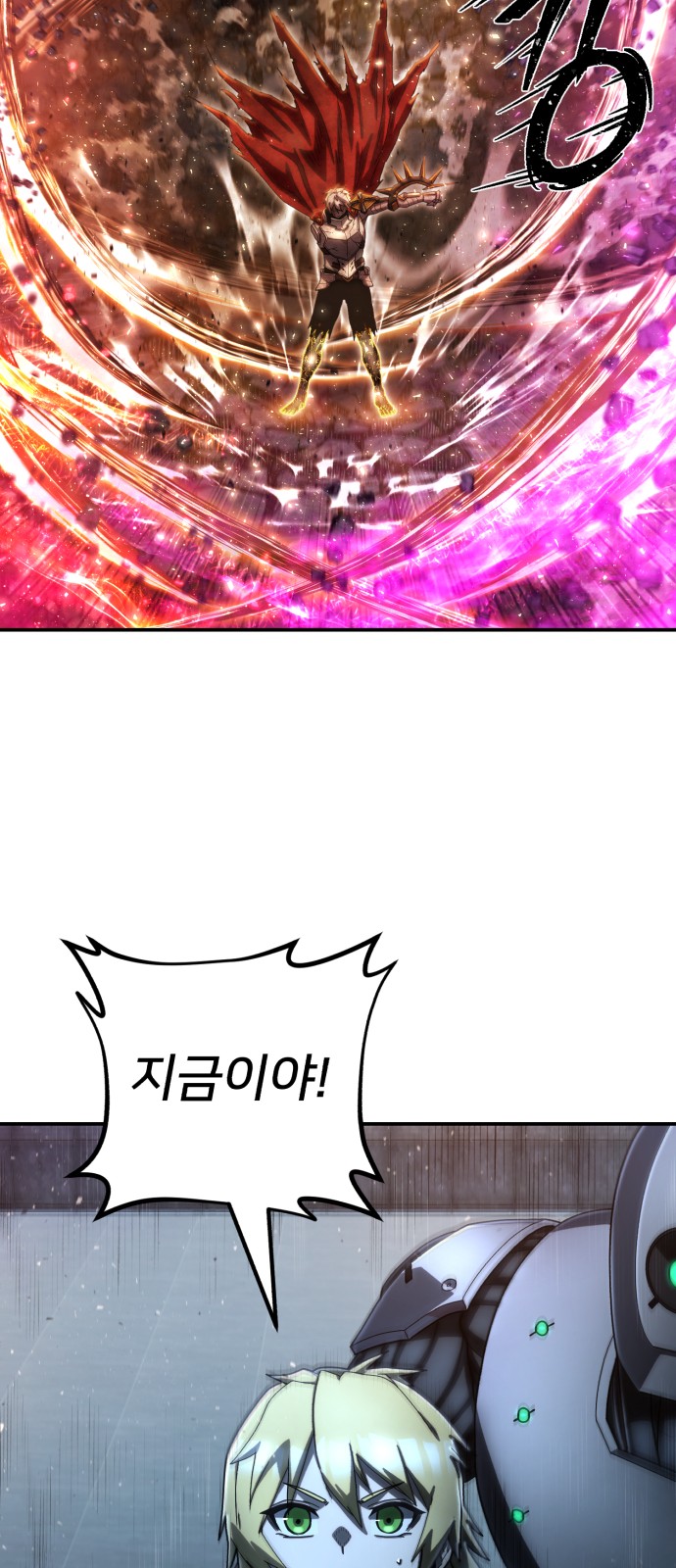 27 페이지