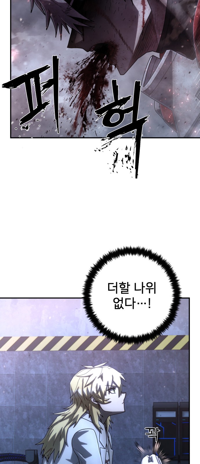 20 페이지