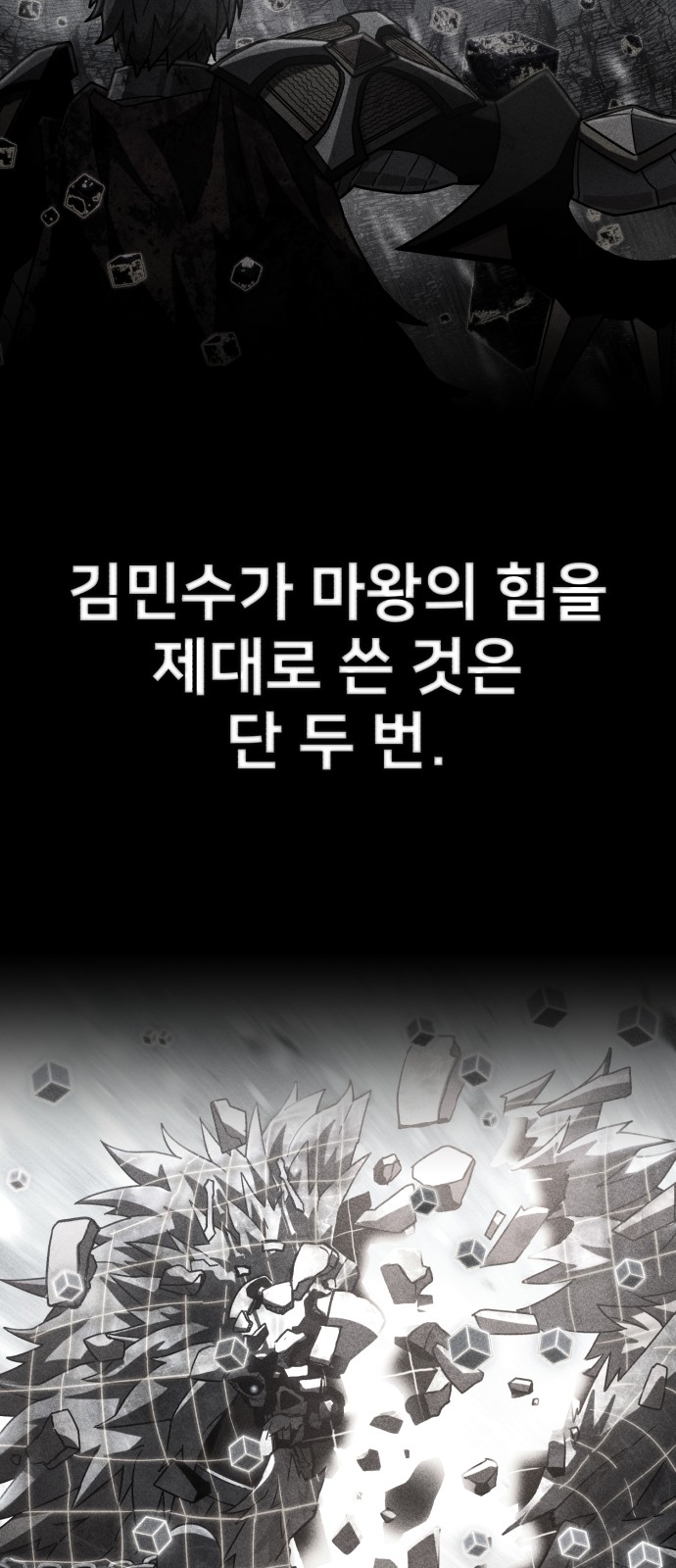 46 페이지