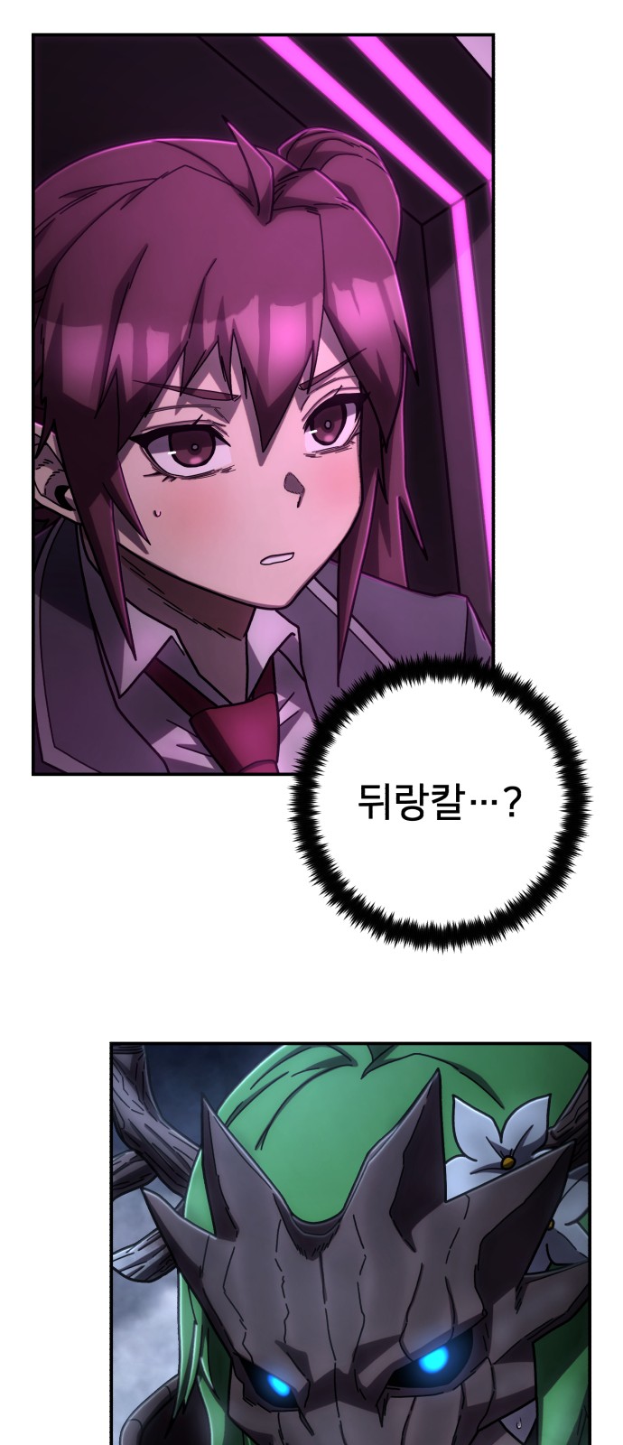 63 페이지