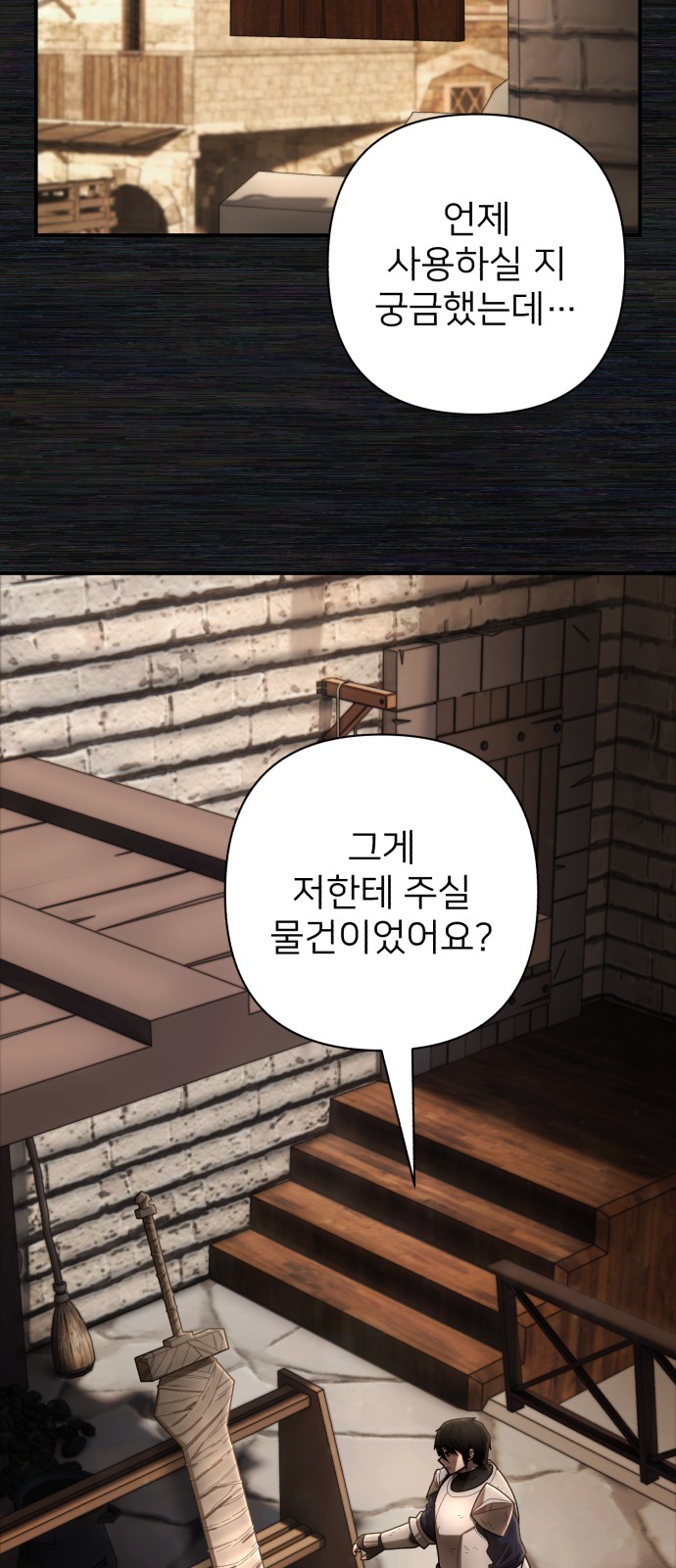 40 페이지