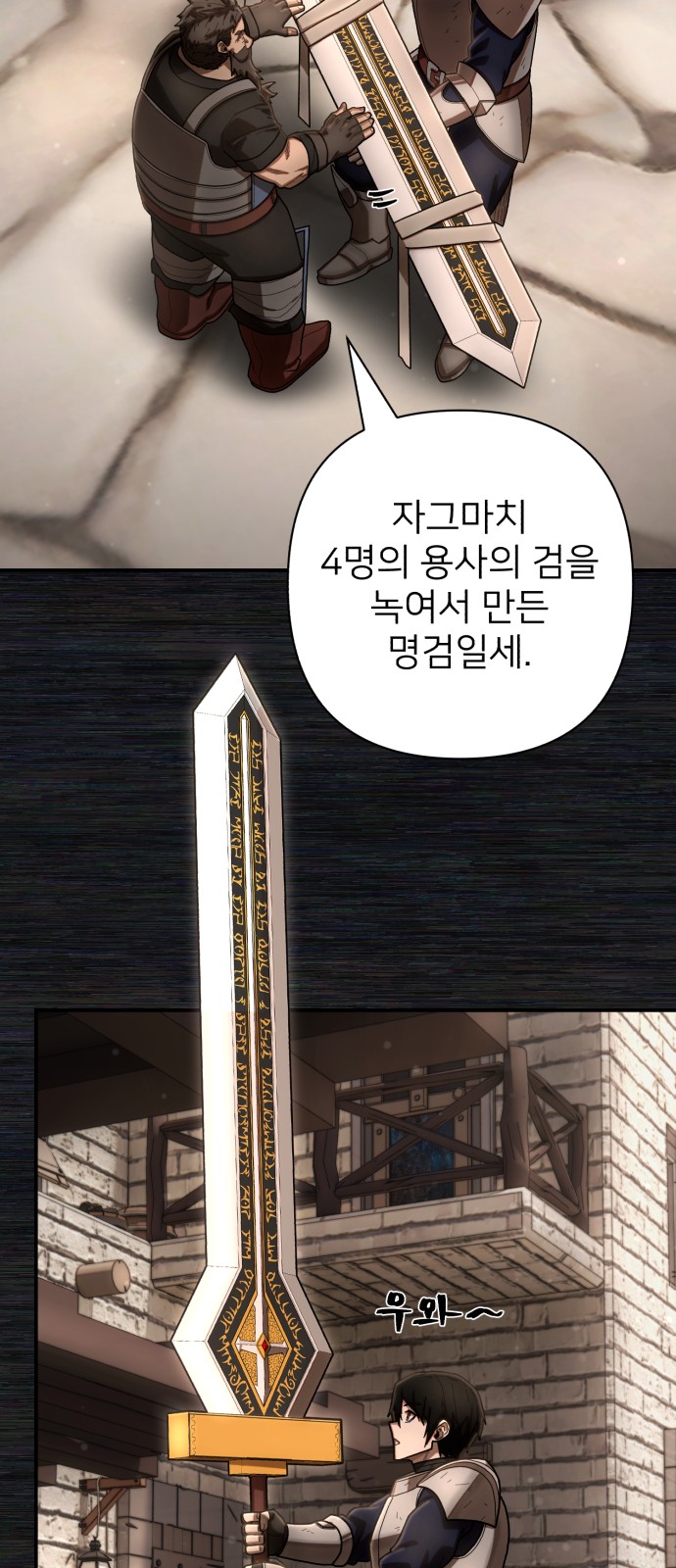 43 페이지