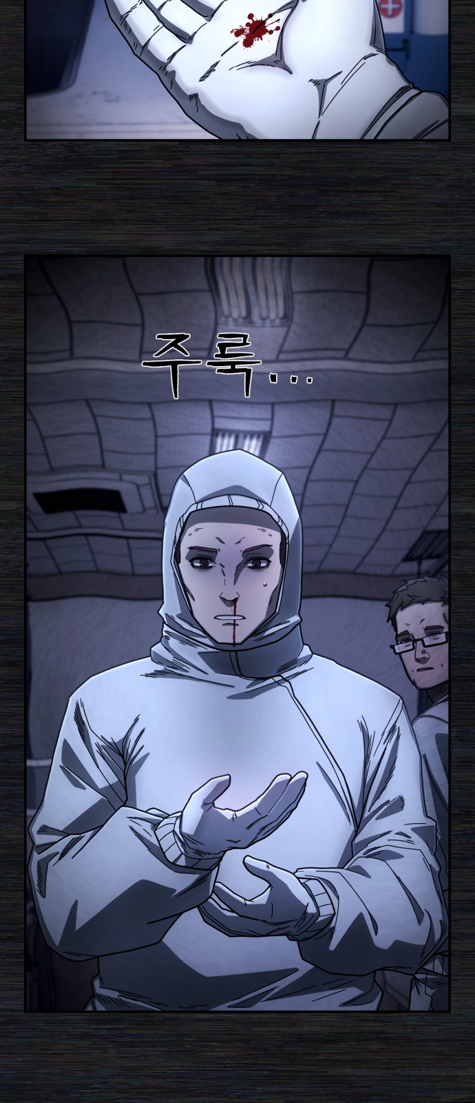 14 페이지