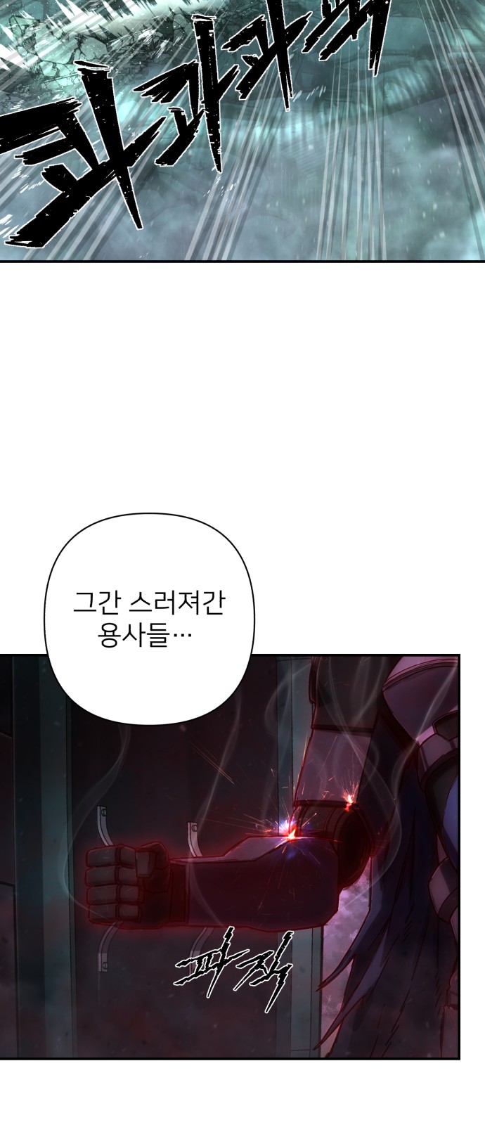 75 페이지